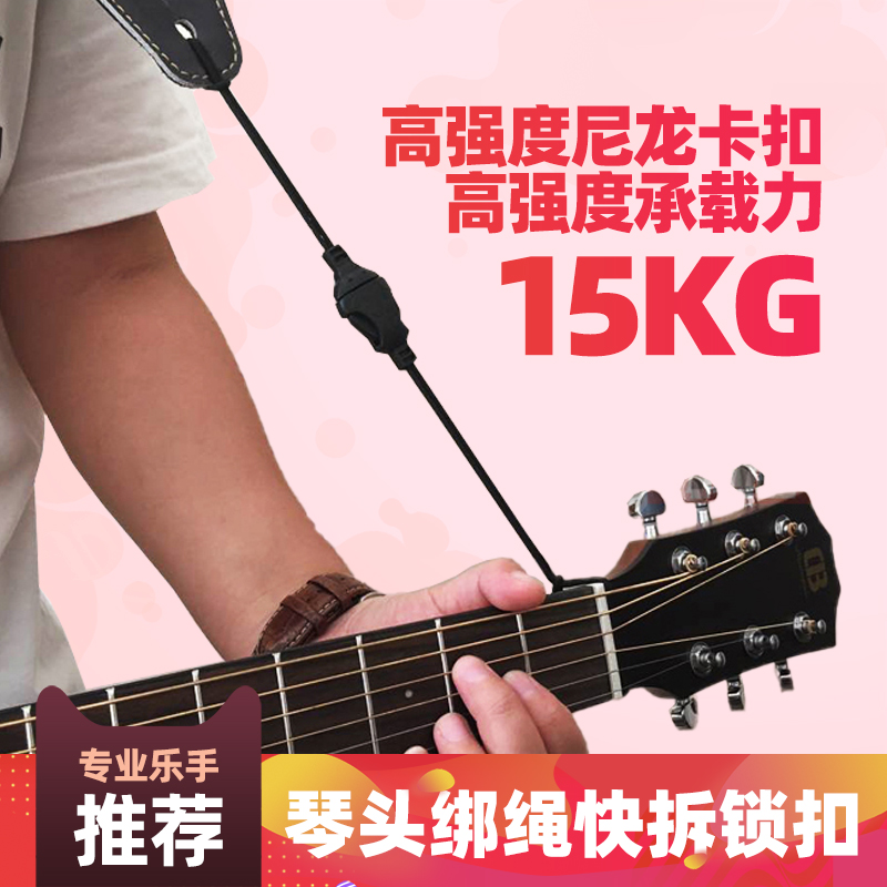 Item 3