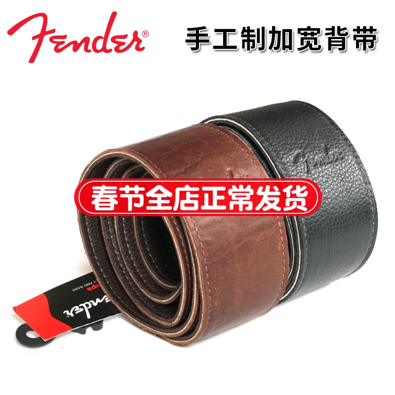 Item 4