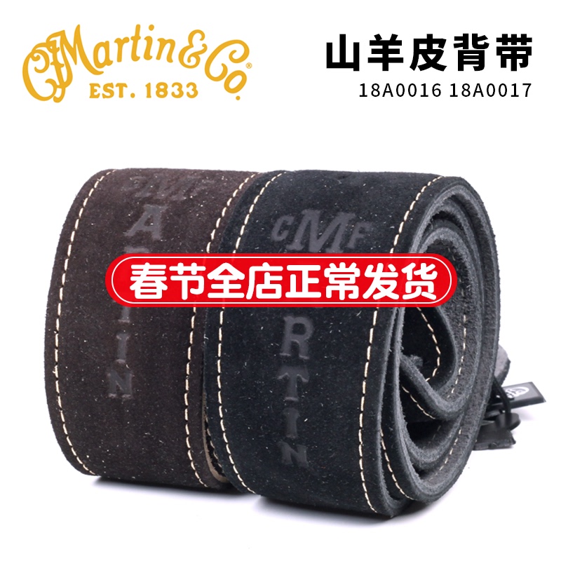 Item 3