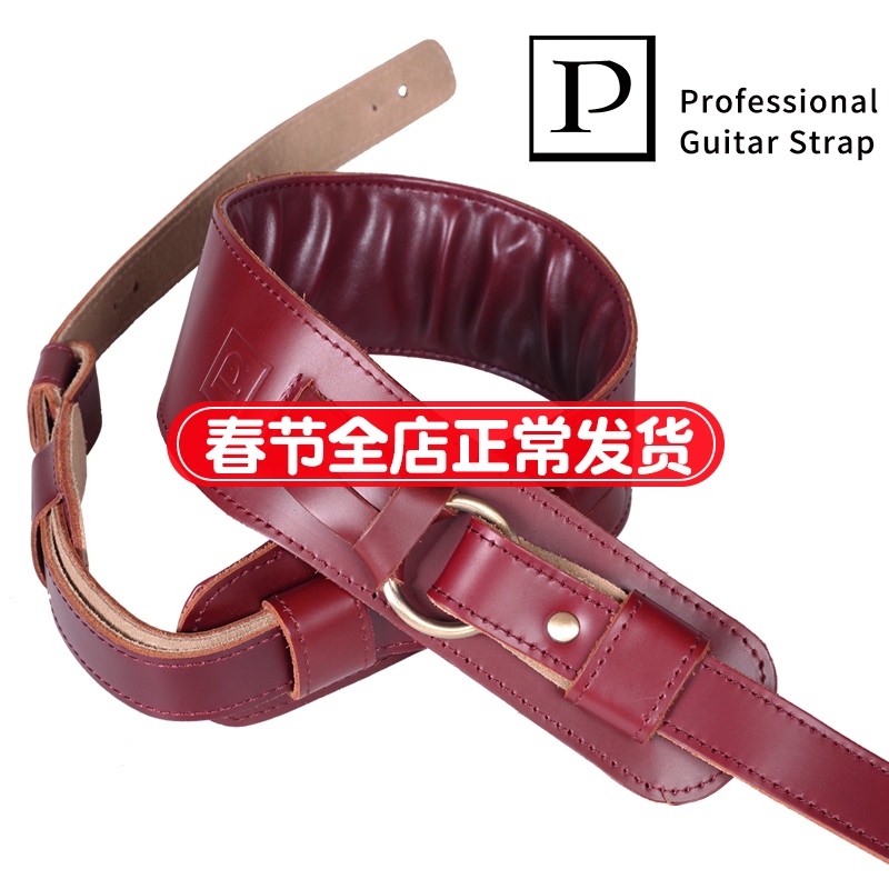 Item 4