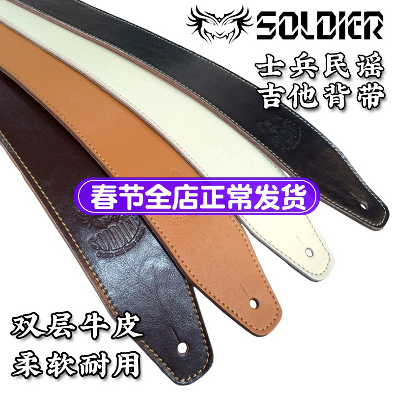 Item 3