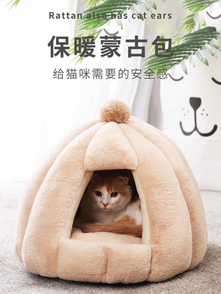 사계절 범용 겨울 따뜻한 애완 동물 개집 고양이 용품 침대 집에 동봉 두꺼운
