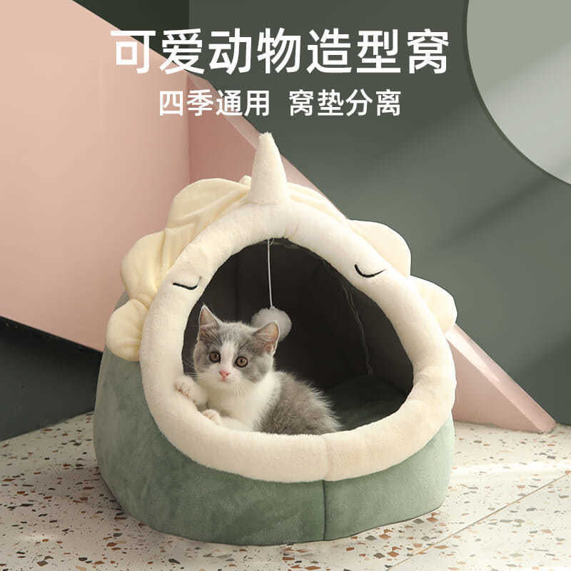 고양이 사계절 유니버설 겨울 따뜻한 집 빌라 반 밀폐형 잠자는 개 애완 동물 용품
