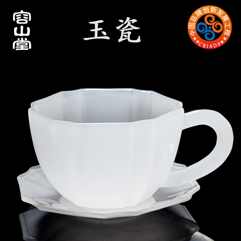 Item 4