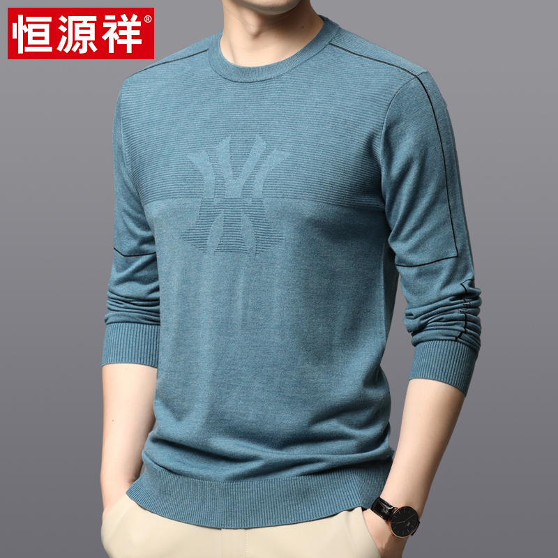 Hengyuanxiang 2021 봄과 가을 한국 남성의 긴팔 티셔츠 라운드 넥 스웨터 느슨한 얇은 바닥 셔츠 조수