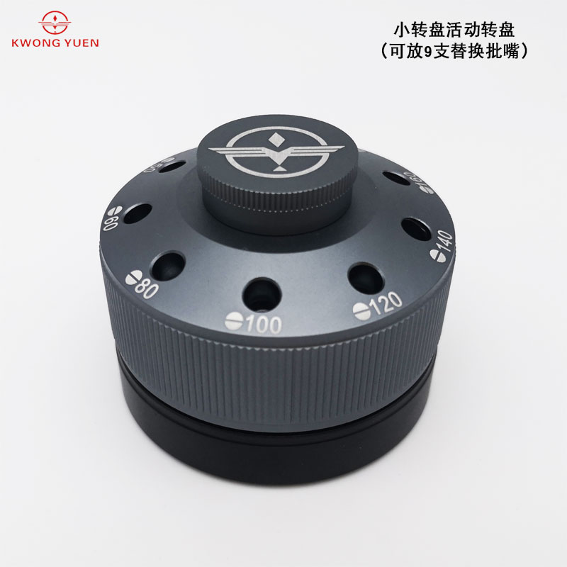 맞춤형 Gangyuan 정밀 시계 도구 공장 직접 판매 9 팩 턴테이블베이스 스크루 드라이버베이스 스크루 드라이버 전용베이스