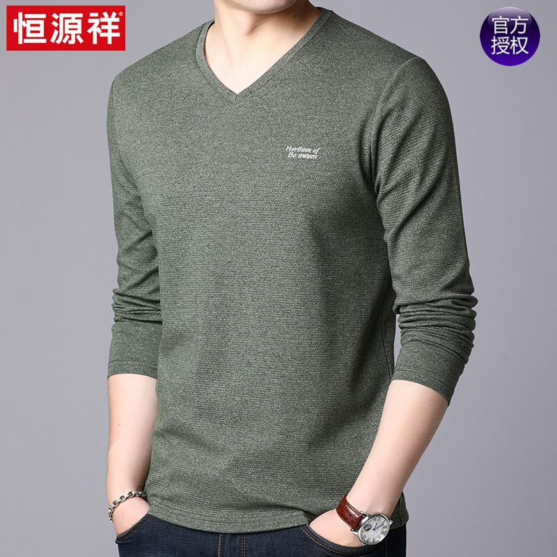 Hengyuanxiang 긴팔 티셔츠 남성 봄 가을 브이넥 캐주얼 탑스 패션 슬리밍 하트 넥 셔츠