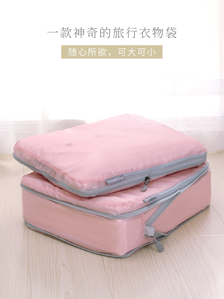 Tianzong 여행 의류 보관 가방 분류 하위 포장 휴대용 수하물 대형