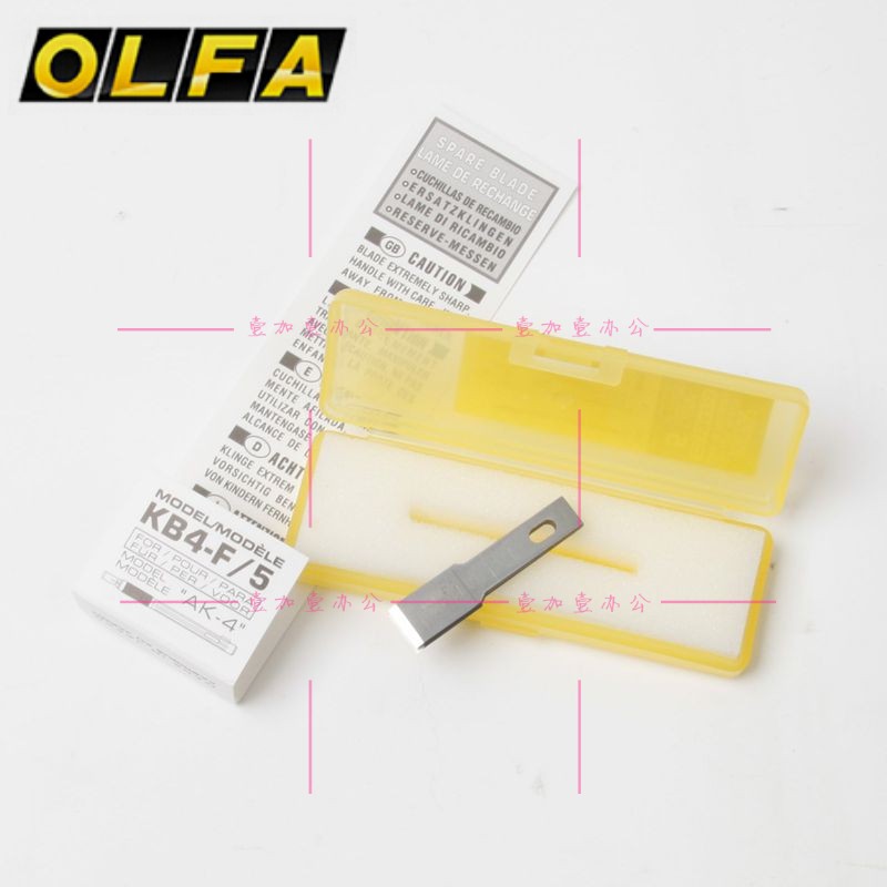 정통 일본 수입 OLFA 아트 블레이드 KB4-F 5 납작한 머리 작은 삽 개 상자