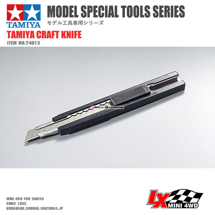 원래 타미야 건담 모델 도구 안전 커터 74013 휴대용 예술 조각 칼