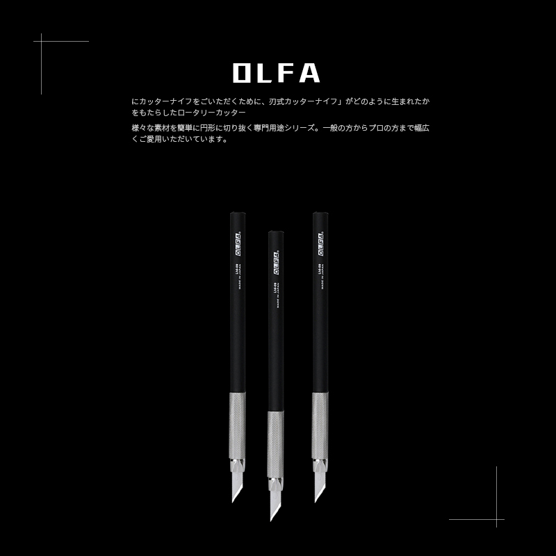 일본 OLFA Daikoku LTD-09 금속 건담 모델 도구 펜 나이프 고무 스탬프 종이 조각 유틸리티 나이프 필름 나이프 풀 메탈 중심 조각 나이프 모델 목공 조각 나이프 수리 워터 나이프