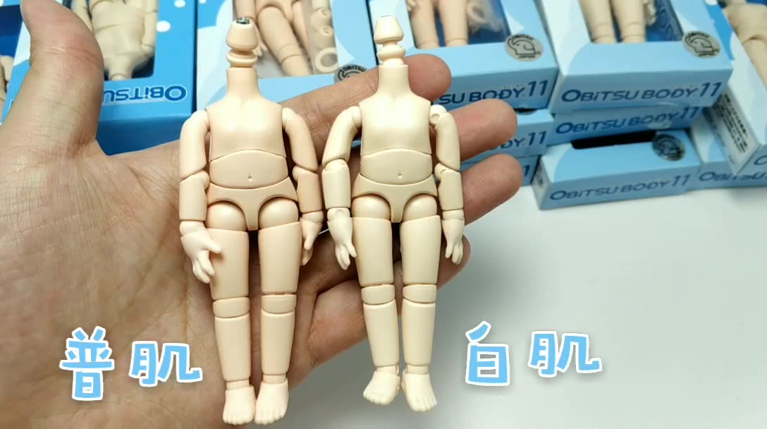 스팟 일본 정품 오비츠 넨 드로이드 바디 OB11 관절 이동식 헤드 화이트 근육