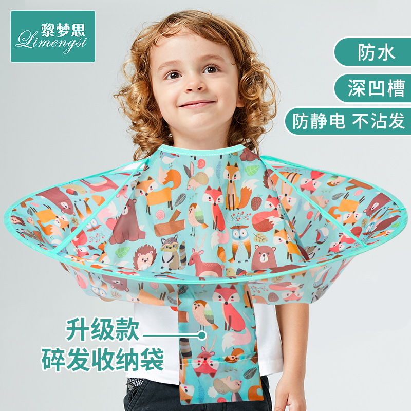 Item 3