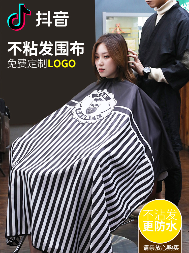 Item 3