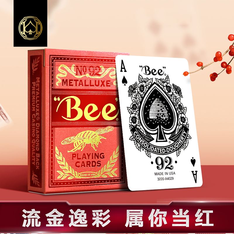 꿀벌 수입 포커 카드 새해 스페셜 에디션 럭셔리 레드 럭 브론 징
