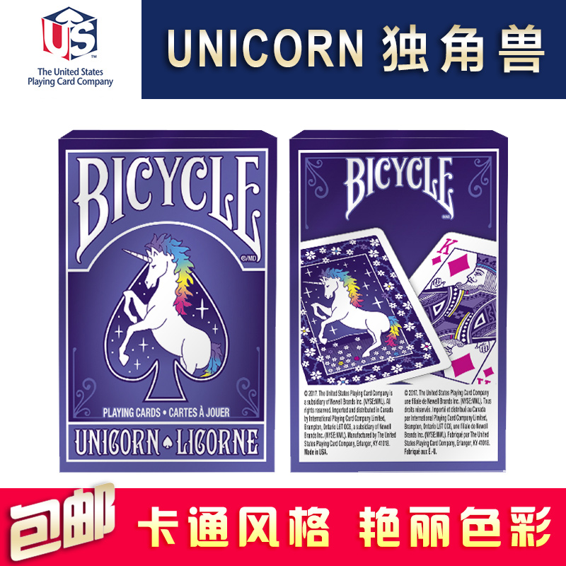 Huiqi Poker BICYCLE 유니콘 가져 오기 컬렉션 플라워 컷 트럼프 패