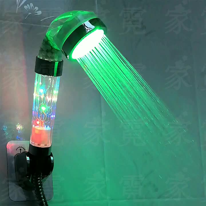 다채로운 가압 샤워 발광 온도 제어 노즐 LED 다기능 목욕 스킨 케어 VC 뷰티