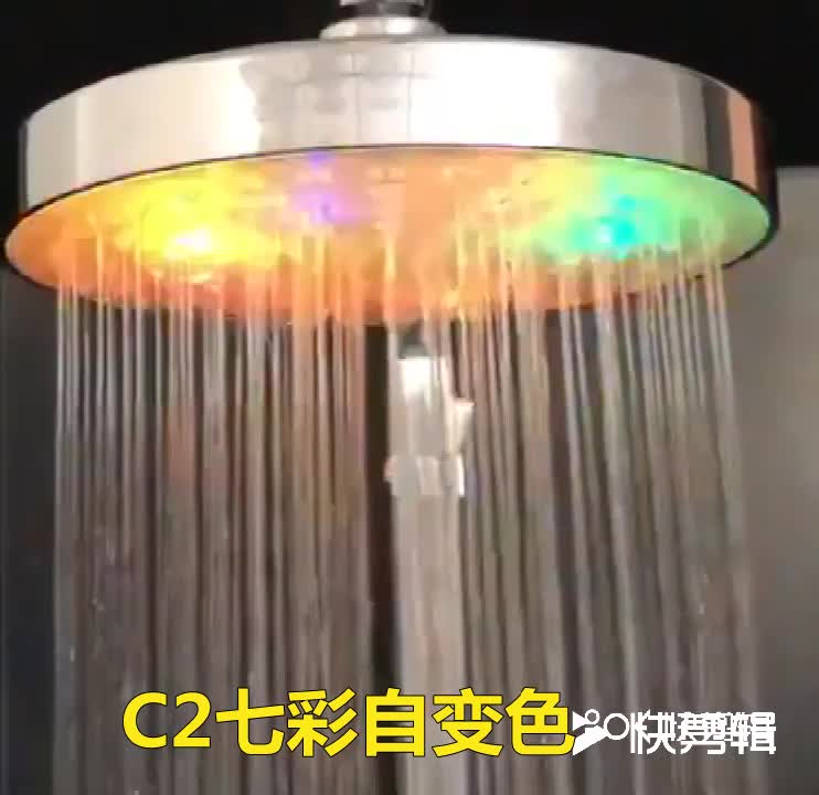 LED 다채로운 샤워기 발광 큰 샤워기 샤워기 8 인치 온도 제어 세 가지 색 원형 사각형 샤워 레인 샤워기 노즐