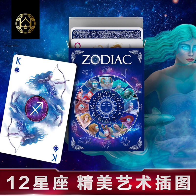 Zodiac Playing Cards 12별자리 포커 카드 트럼프