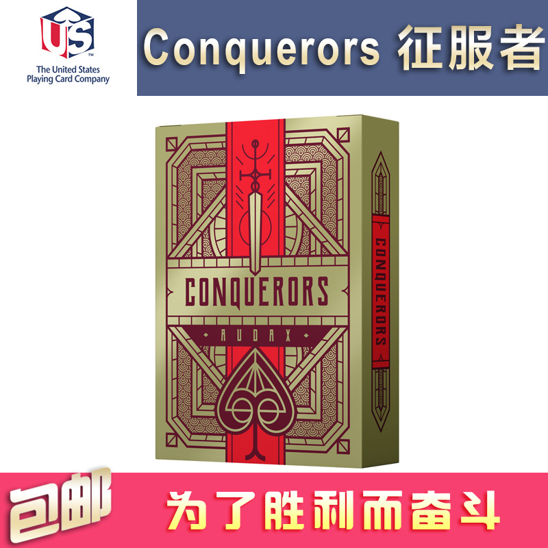 Conquerors 트펌프 카드 포커