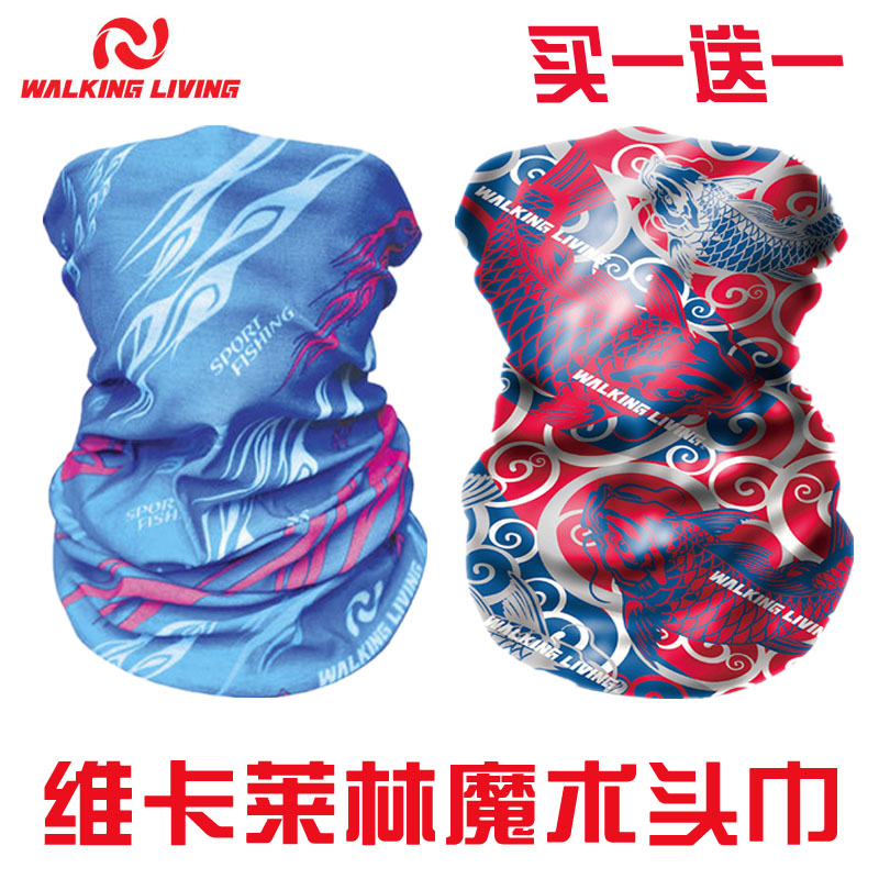 Vicarelin 정품 다기능 매직 헤드 스카프 남성용 자외선 차단제 낚시 모기 및 방진 마스크