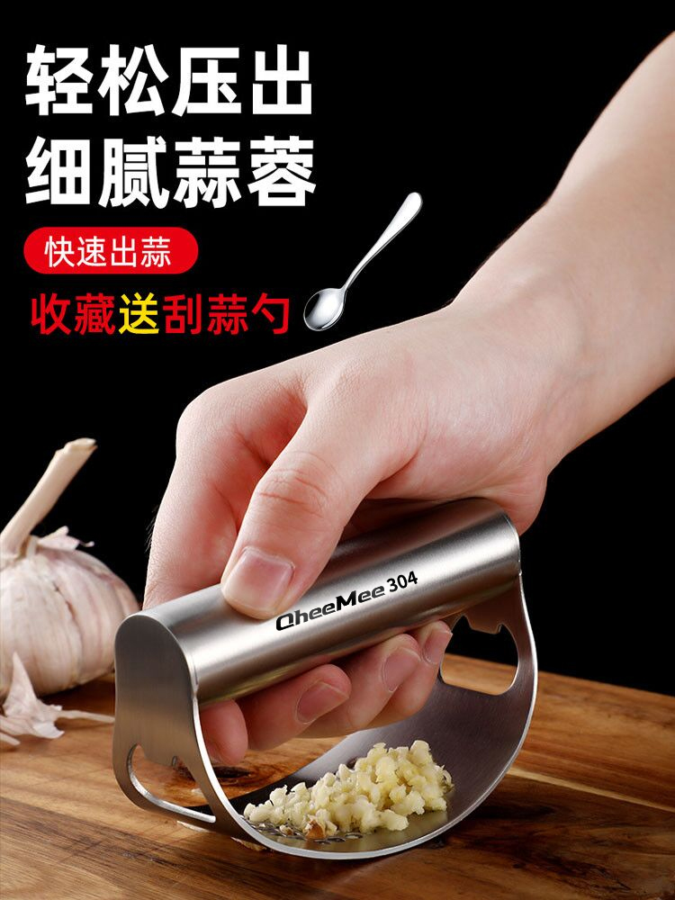 Qimei 304 스테인레스 스틸 마늘 프레스 마늘 분쇄기 마늘 분쇄기 주방 도구 마늘 도구 가정용 마늘 압착 장치