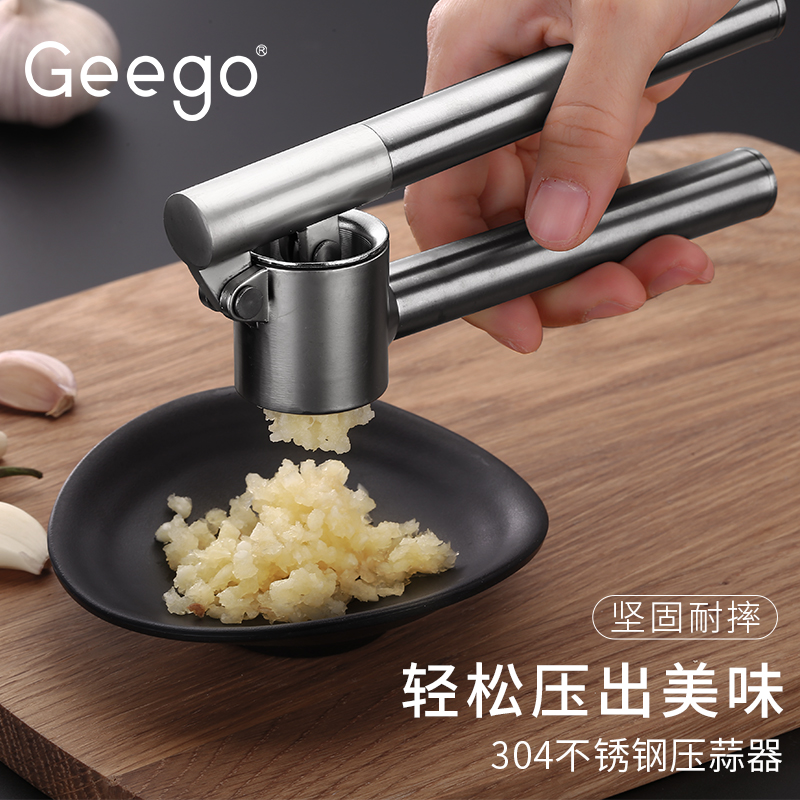 Geego 304 스테인레스 스틸 마늘 프레스 가정용 수동 프레스, 저어 및 당겨 마늘, 부엌 두드리는 유물