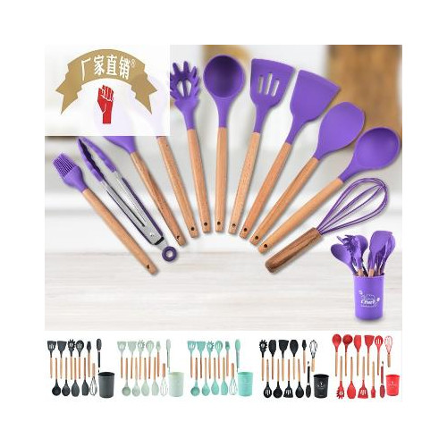 실리콘 주방 세트 나무 손잡이 12 조각 도구 비 스틱 요리 주걱 숟가락 클램프 국경 간 뜨거운 판매 소스