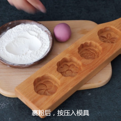 무이 녹두 케이크 꽃 호박 눈 덮인 광둥 달 참마 팥 국수 음식 나무 베이킹 금형