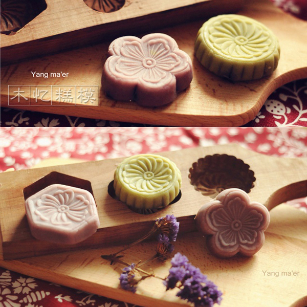 Mu Yi 수제 나무 금형 2cm 눈 덮인 광동 월병 호박 케이크 녹두 과자 롤빵 배를 심화
