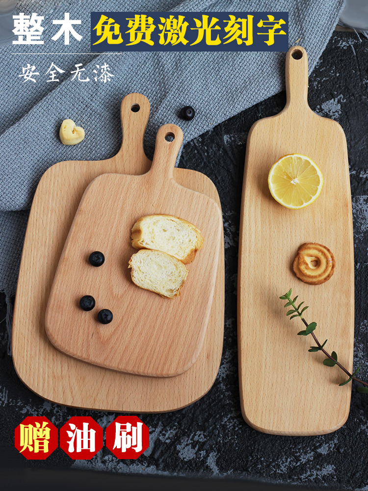 주방 가정용 도마 일본식 나무 도마 도마 빵 보드 피자 보드 과일 도마 트레이 베이킹 용품