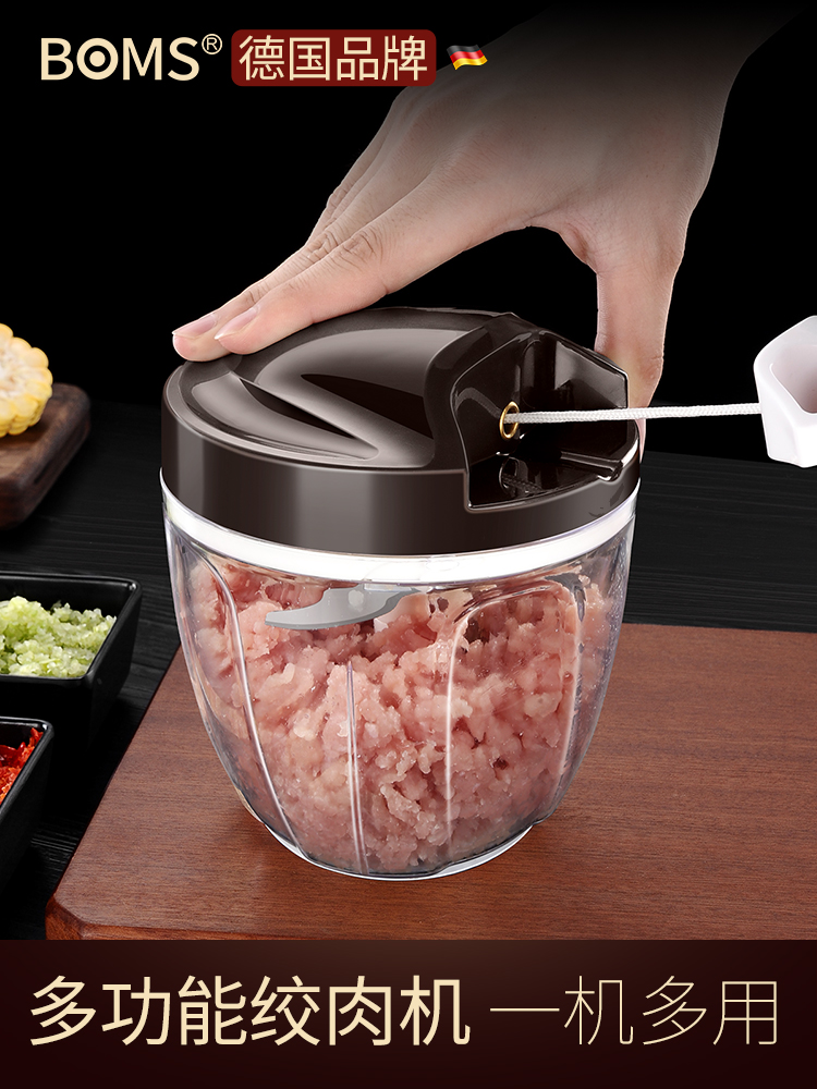 독일 고기 분쇄기 가정용 손 믹서 만두 소 손으로 뽑아 다진 야채 다진 고기 작은 잘라 고추 제위