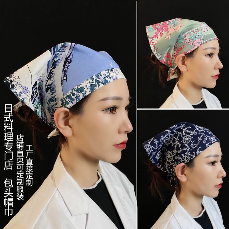Headscarf 여성 삼각형 스카프 작업 웨이터 헤드 스카프 Baotou 방진 식당 모자 레스토랑 주방 냄비 가게 사용자 정의