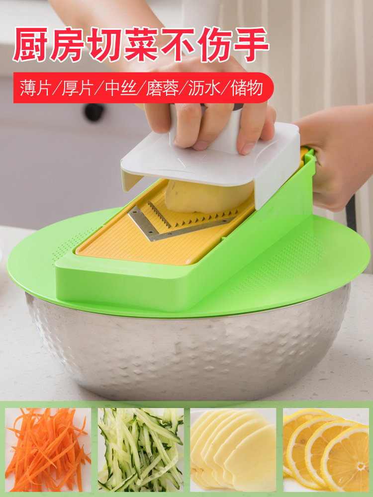 Tianxi 야채 절단 유물 감자 파쇄 다기능 슬라이서 가정용 주방 분쇄기 강판