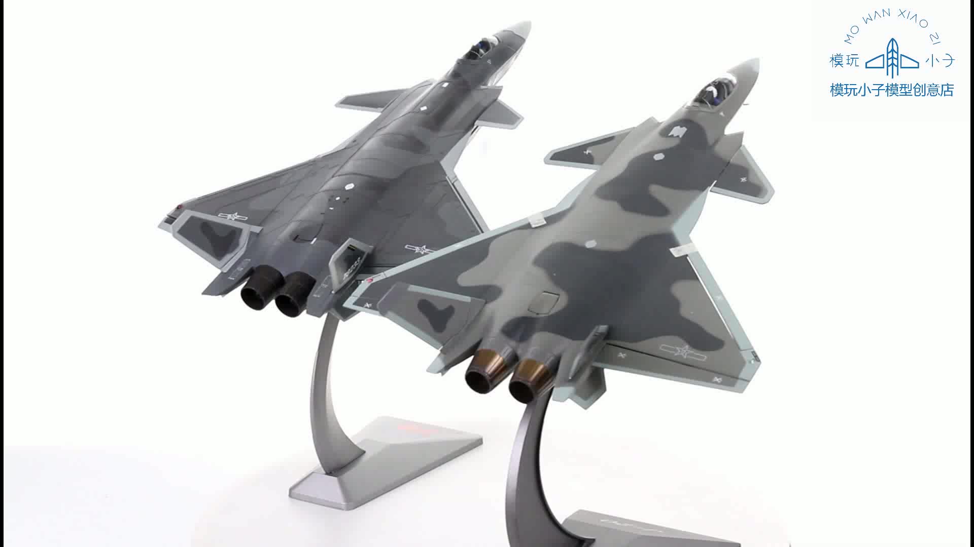 1 : 48/60/72 F-20 20 전투기 합금 모델 군용 항공기 시뮬레이션 모델 항공기 J20 금속 장식