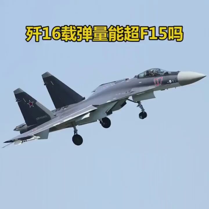 172 F-16 합금 항공기 모델 군사 퍼레이드 j16 전투기 폭격기 장식품 시뮬레이션 비행기 선물