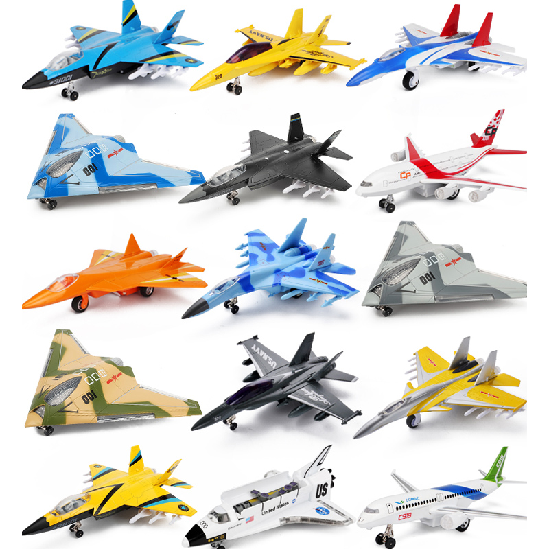 어린이 항공기 장난감 전투기 F-20 항공기 모형 시뮬레이션 합금 비행기 모형 J20 폭격기 F-15 소년