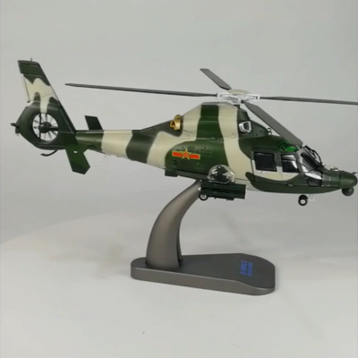 1 : 48/32 스트레이트 9 건쉽 헬리콥터 모델 합금 Wuzhi 9 스트레이트 나인 wz9 헬리콥터 항공기 Wuzhi 10 모델