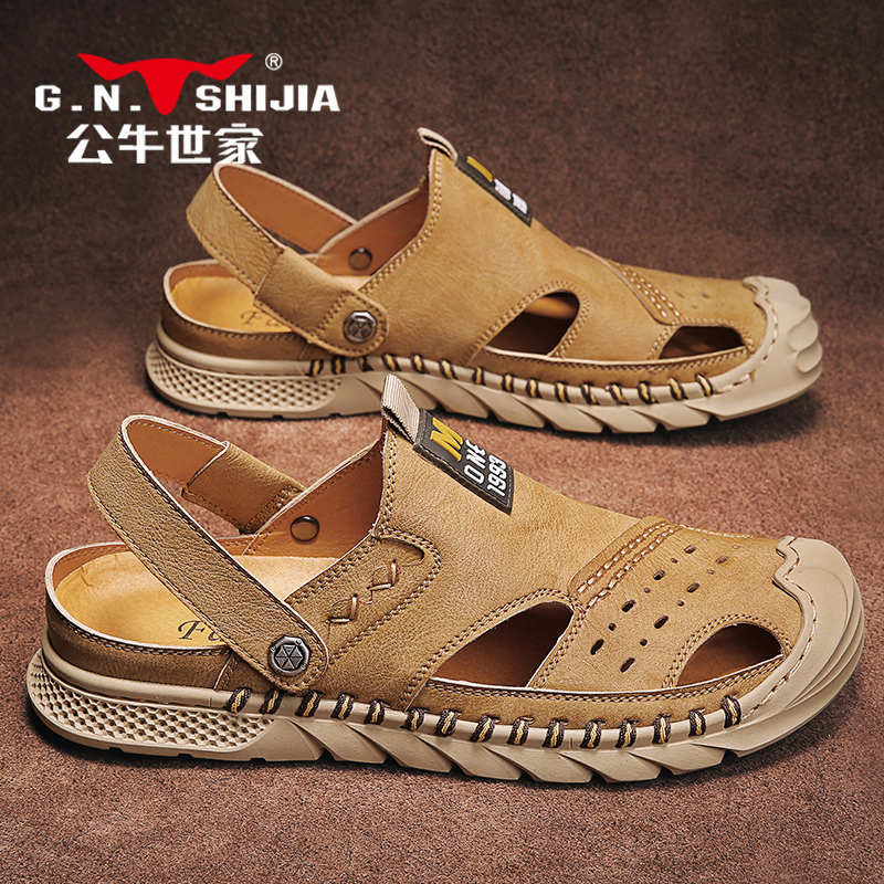 황소 가족 샌들 남성 여름 Baotou 구멍 신발 미끄럼 방지 겉옷 운전 이중 목적 가죽 남성 가죽 샌들과 슬리퍼