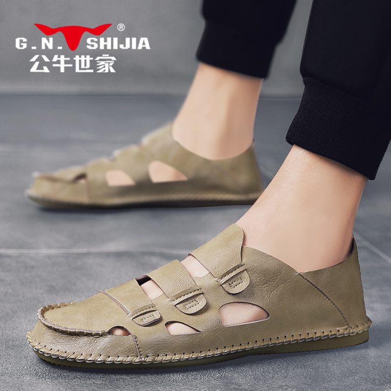 황소 가족 샌들 남성 2021 여름 겉옷 Baotou 샌들과 슬리퍼 캐주얼 중공 부드러운 구멍 신발