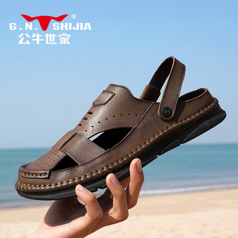 황소 가족 샌들 남성 2021 통기성 Baotou 슬리퍼 남성 이중 사용 야외 여름 남성 비치 신발