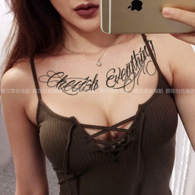 Ge Aifei 원래 꽃 몸 영어 문신 스티커 방수 남성과 여성 가슴 편지 섹시한 문신 스티커
