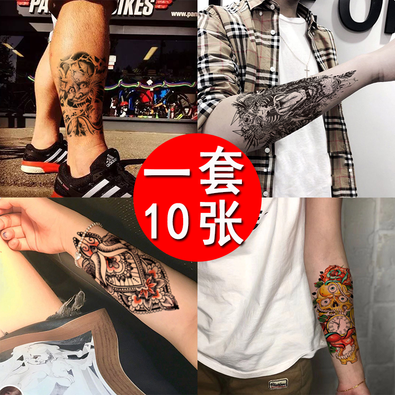 문신 스티커 남성 문신 스티커 방수 여성 오래 지속되는 남성 문신 스티커 ins wind dark tattoo decals arm tattoo stickers