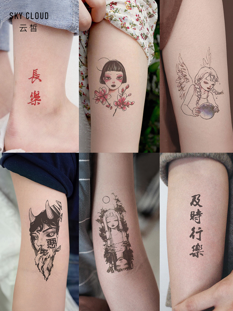 30 작은 꽃 팔 문신 스티커 방수 여성 및 남성 오래 지속되는 비 영구 문신 스티커 섹스 섹시한 문신 패턴