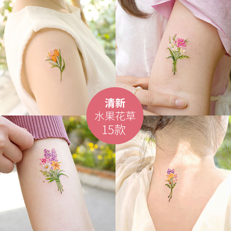 Yunxi 15 꽃, 잔디 및 과일 문신 스티커 방수 여성 지속되는 작은 신선한 패턴 비 영구 시뮬레이션 어린애 같은 스티커