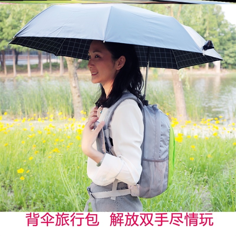 헤드 우산 모자 방우 특대 우산 액세서리 초경량 아웃 도어 우산 모자 우산 더블 배낭 양산 봄 나들이.