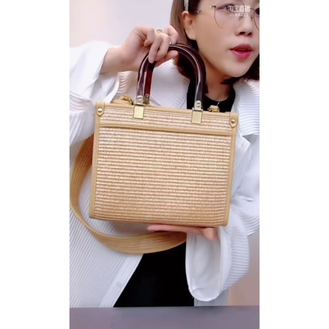 Xiaoyoujia 가방 HOYOZI 밀짚 토트백 여성 여름 작은 신선한 크로스백 디자인