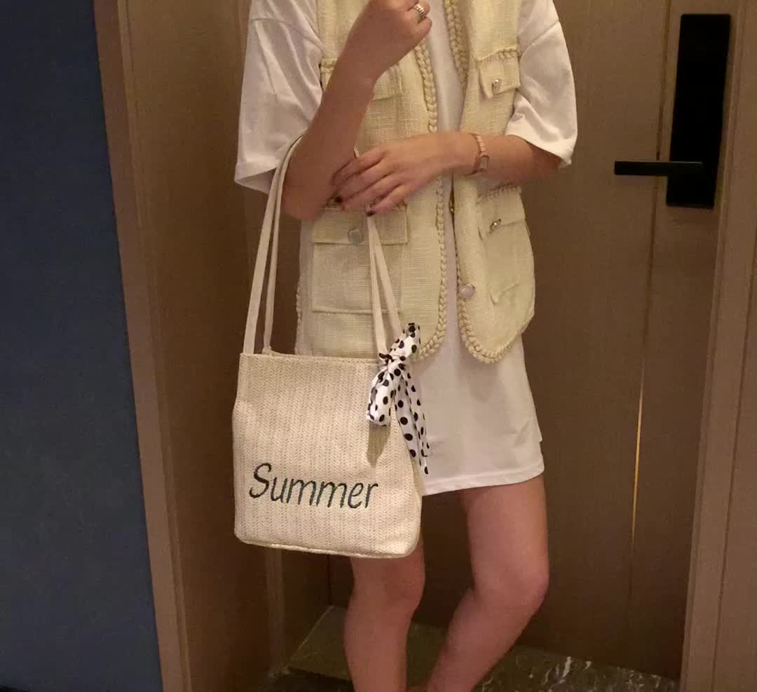 가방 여성 여름 짚으로 퀼트 대용량 토트백 숄더백