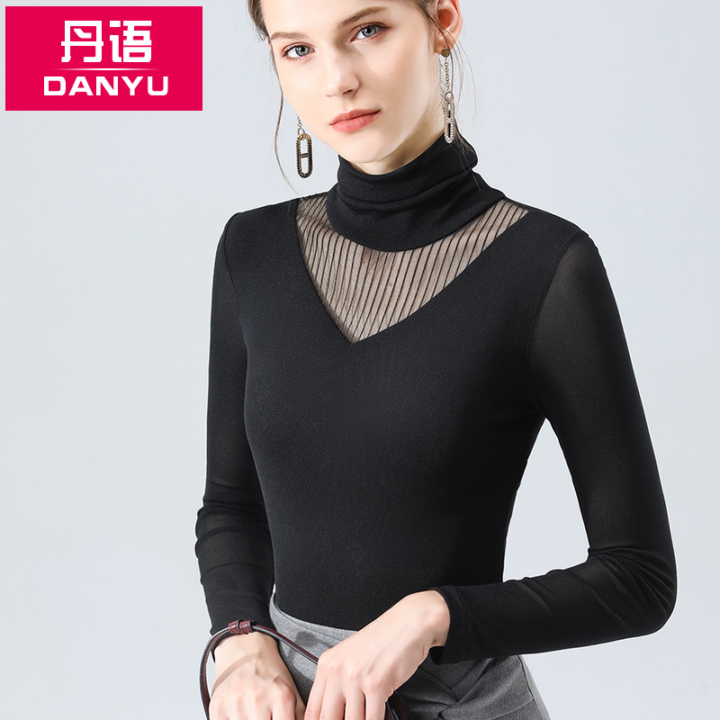 블랙 하이 넥 셔츠 여성 가을 겨울 착용 긴팔 티셔츠 스티칭 관점 메쉬 스타킹