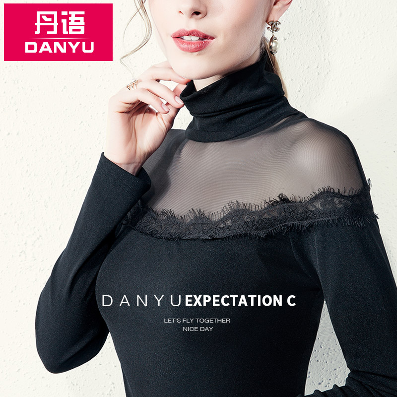 봄 검은 색 높은 폴라 여성 시스루 더미 칼라 쇄골 상단과 작은 셔츠